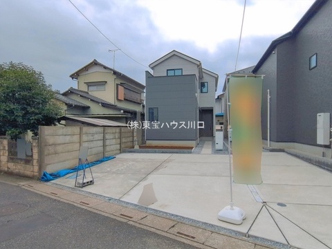 物件外観