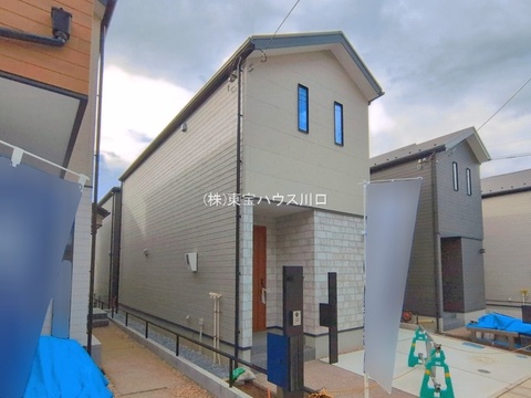 物件外観