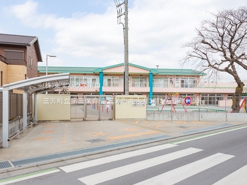 三芳町立第三保育所 2950m