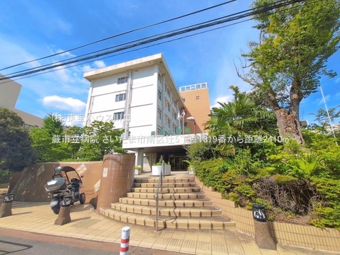 蕨市立病院 2410m