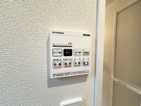 浴室暖房換気乾燥機