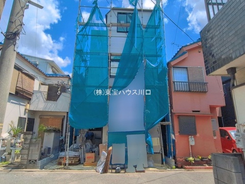 物件外観