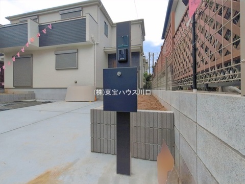 物件外観