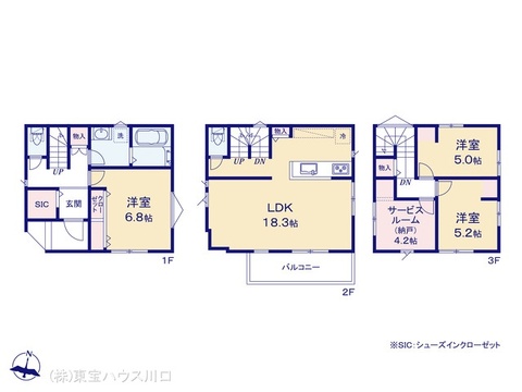 図面と異なる場合は現況を優先