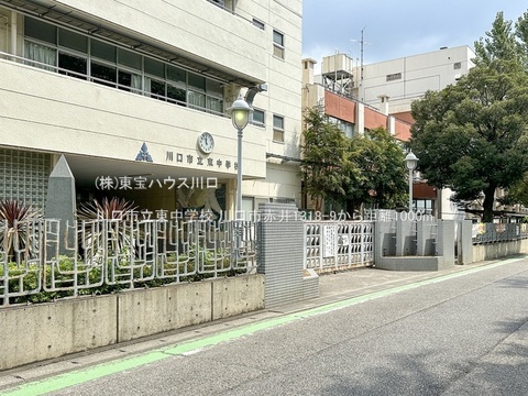 川口市立東中学校 1000m