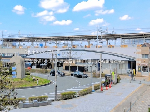 東武鉄道「谷塚」駅 2240m