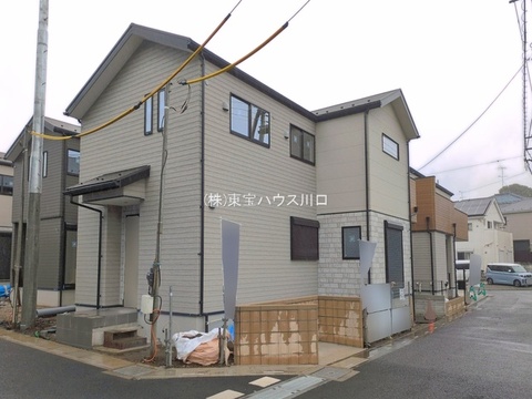 物件外観
