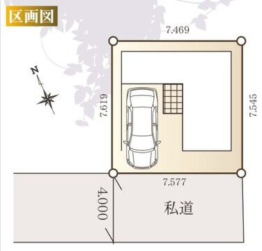 区画図