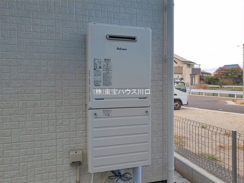 物件外観