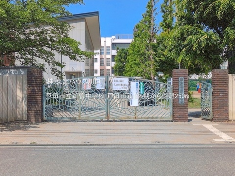 戸田市立新曽中学校 250m