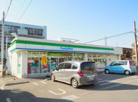 ファミリーマートさいたま日進町二丁目店まで1000m