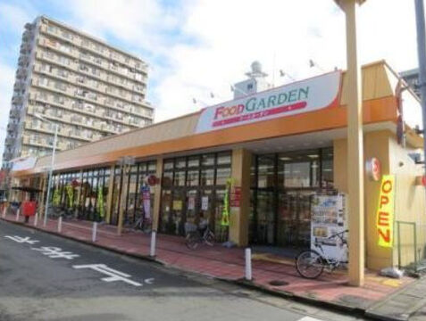 フードガーデン日進店まで1300m