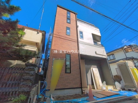 物件外観