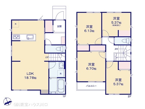 図面と異なる場合は現況を優先