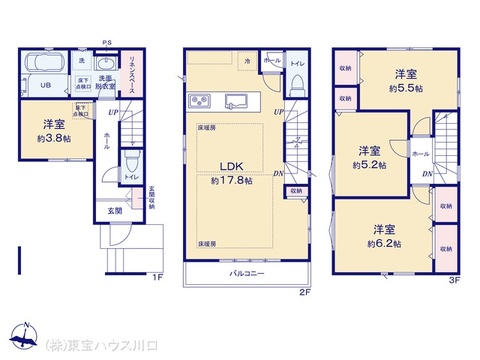 図面と異なる場合は現況を優先