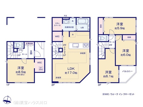 図面と異なる場合は現況を優先