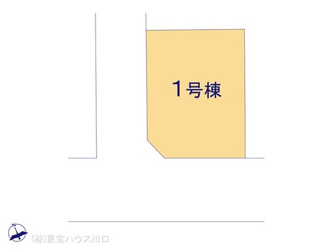 角地につき開放感有
