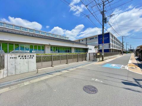 戸田市立戸田東中学校まで約650m