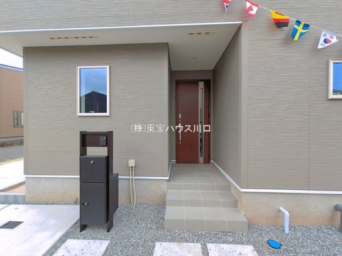 物件外観