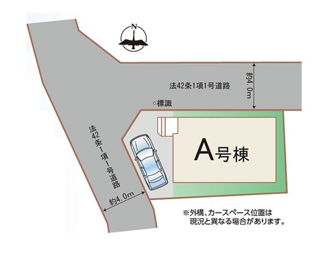 区画図：敷地面積　92.15平米（27.88坪）