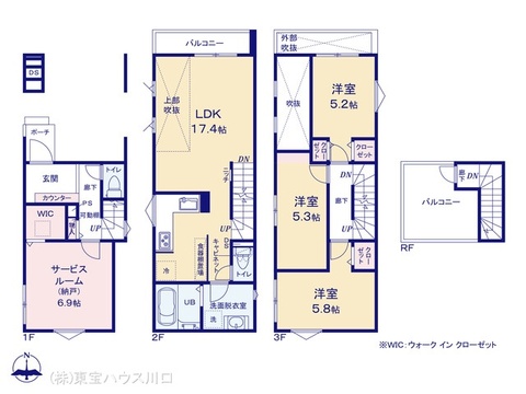 17.4帖のLDK。リビング一部吹抜けで解放感。2階に水廻り集中設計、家事動線らくらく。スカイバルコニー。