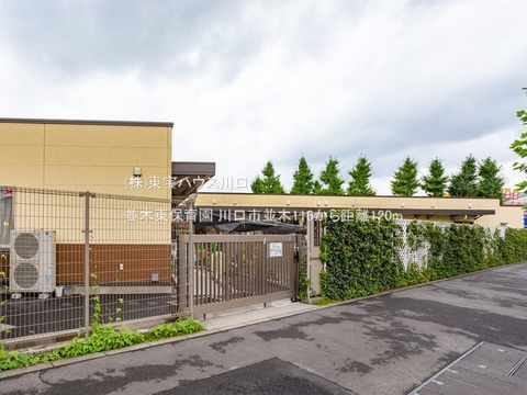 並木東保育園 120m