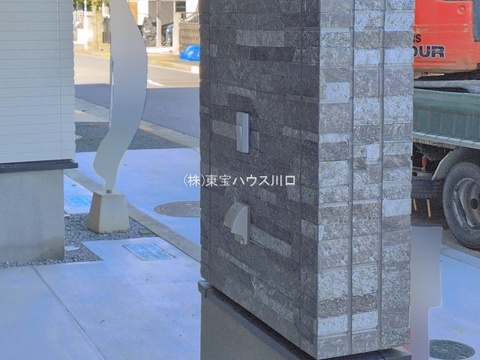 物件外観