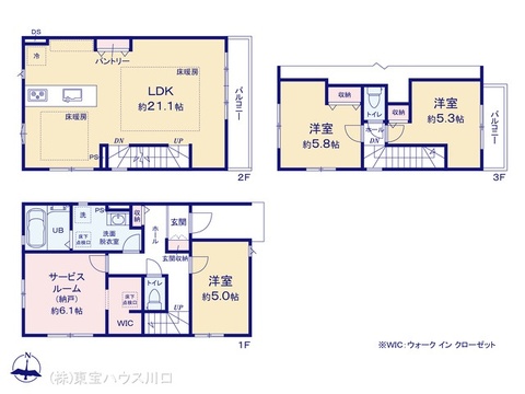 図面と異なる場合は現況を優先