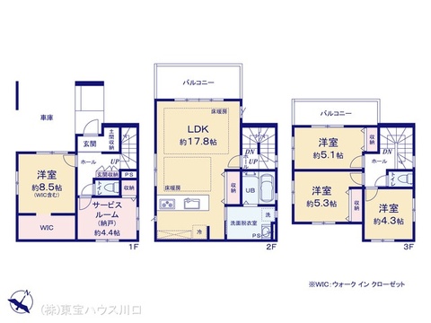 図面と異なる場合は現況を優先