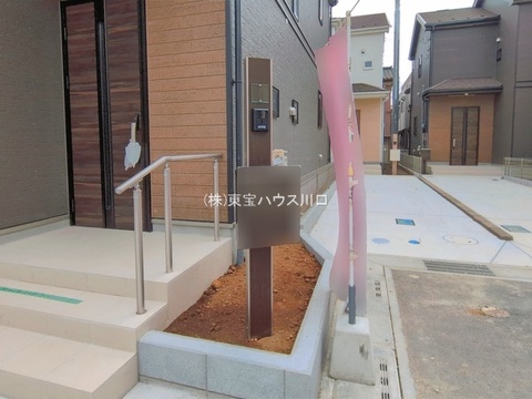 物件外観