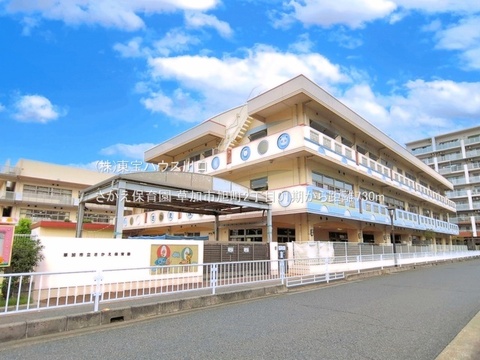 さかえ保育園 730m