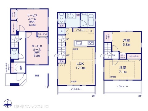 図面と異なる場合は現況を優先