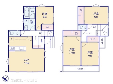 図面と異なる場合は現況を優先
