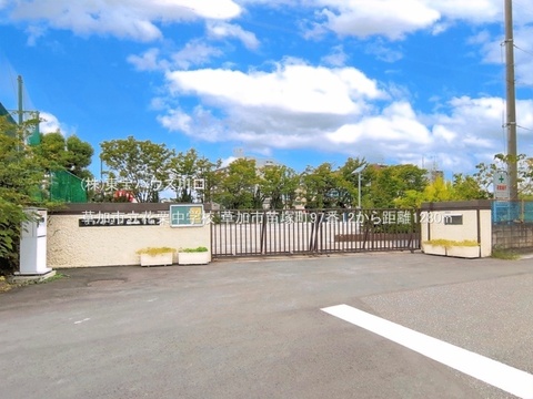 草加市立花栗中学校 1280m