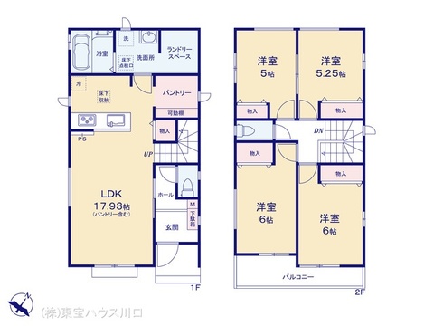 「B号棟」大きなランドリールームやパントリー付きの家事動線の整った間取り。ZEH水準で省エネも意識した実用性載る邸宅です。