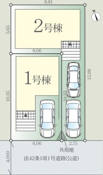 区画図