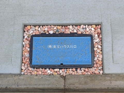物件外観