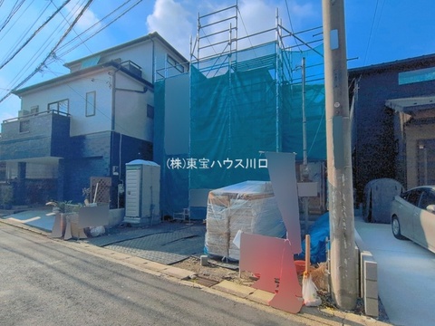 物件外観