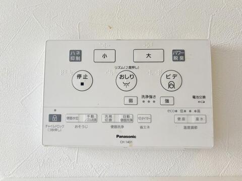 壁面リモコン