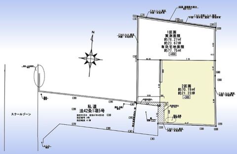 2号棟区画図