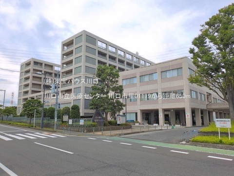 川口市立医療センター 650m