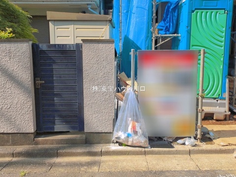 物件外観