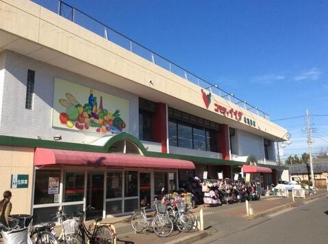 コモディイイダ北浦和店まで約1161m