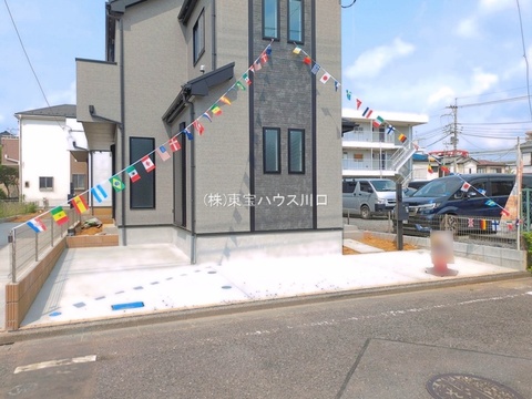 物件外観
