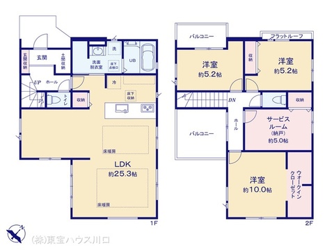 図面と異なる場合は現況を優先