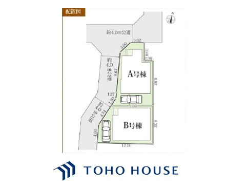 A号棟