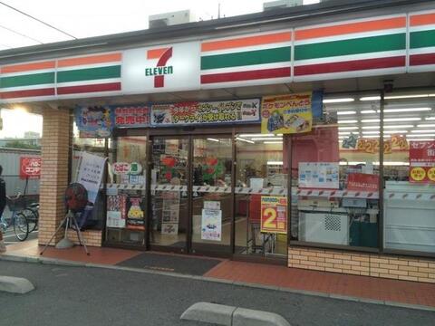 セブンイレブンさいたま田島7丁目店まで約299m