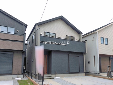 物件外観