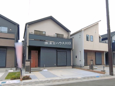 物件外観