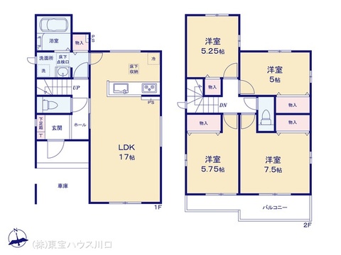 図面と異なる場合は現況を優先